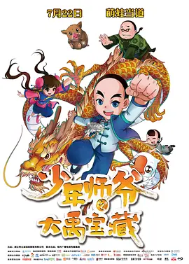啪一啪在线